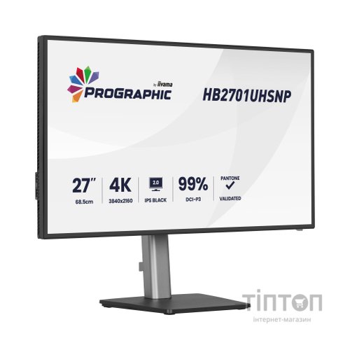 Монітор iiyama HB2701UHSNP-B1
