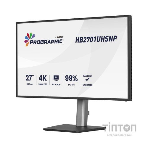 Монітор iiyama HB2701UHSNP-B1