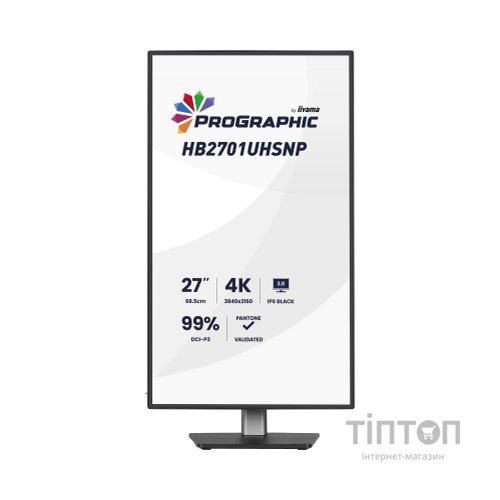 Монітор iiyama HB2701UHSNP-B1