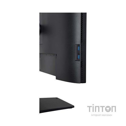 Монітор iiyama HB2701UHSNP-B1