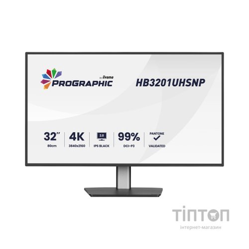 Монітор iiyama HB3201UHSNP-B1