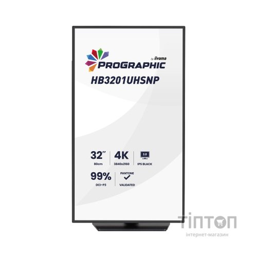 Монітор iiyama HB3201UHSNP-B1