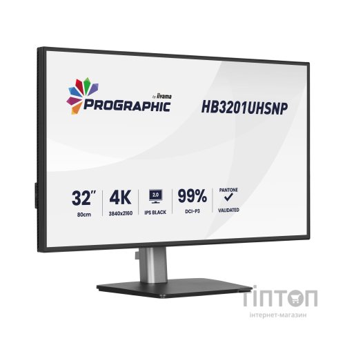 Монітор iiyama HB3201UHSNP-B1