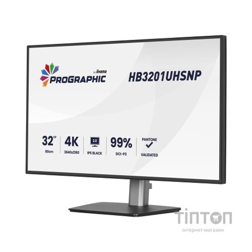 Монітор iiyama HB3201UHSNP-B1