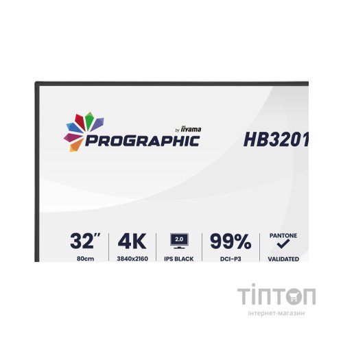 Монітор iiyama HB3201UHSNP-B1