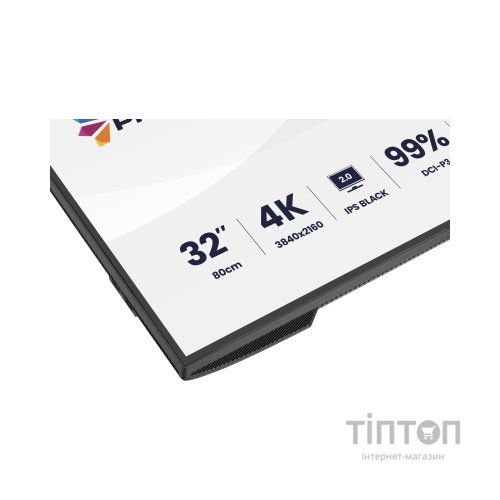 Монітор iiyama HB3201UHSNP-B1