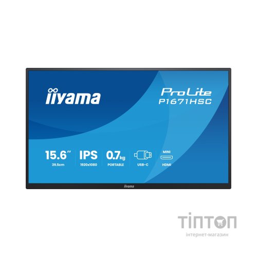 Монітор iiyama P1671HSC-B1