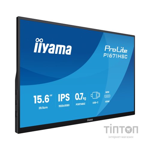 Монітор iiyama P1671HSC-B1