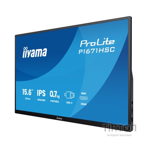 Монітор iiyama P1671HSC-B1