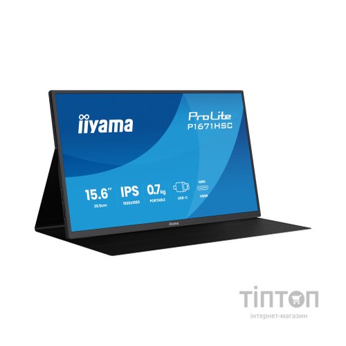 Монітор iiyama P1671HSC-B1