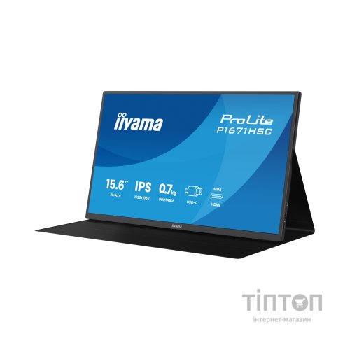 Монітор iiyama P1671HSC-B1