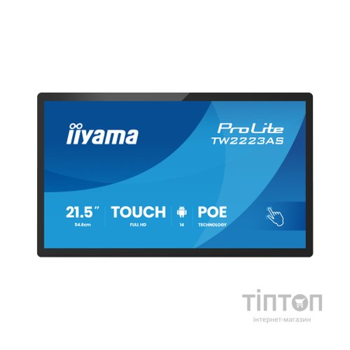 Монітор iiyama TW2223AS-B3P
