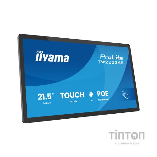 Монітор iiyama TW2223AS-B3P