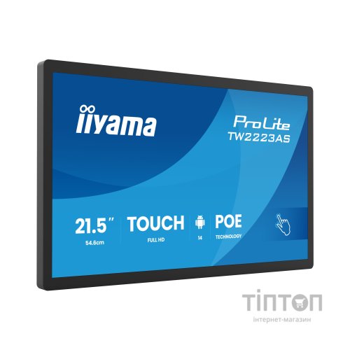 Монітор iiyama TW2223AS-B3P