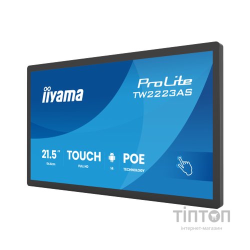 Монітор iiyama TW2223AS-B3P
