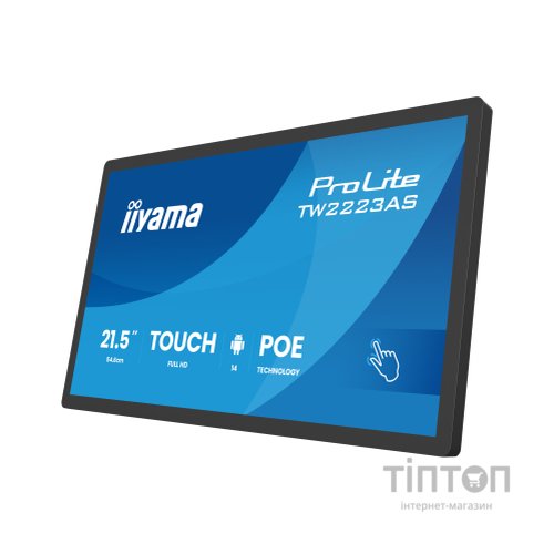 Монітор iiyama TW2223AS-B3P