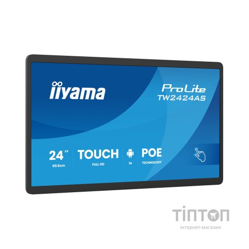 Монітор iiyama TW2424AS-B3P