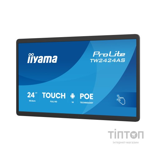 Монітор iiyama TW2424AS-B3P