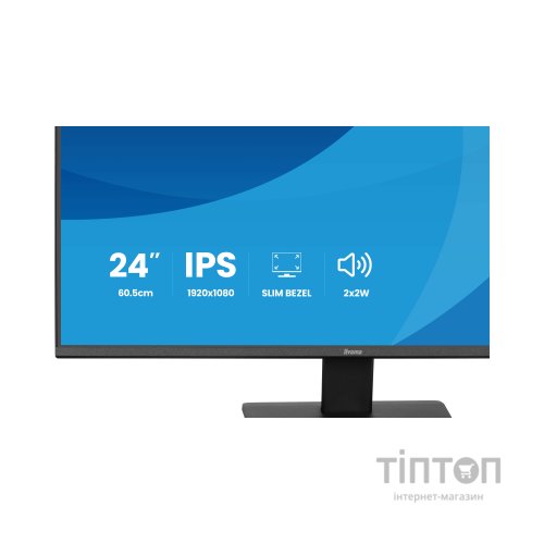 Монітор iiyama X2491HS-B1