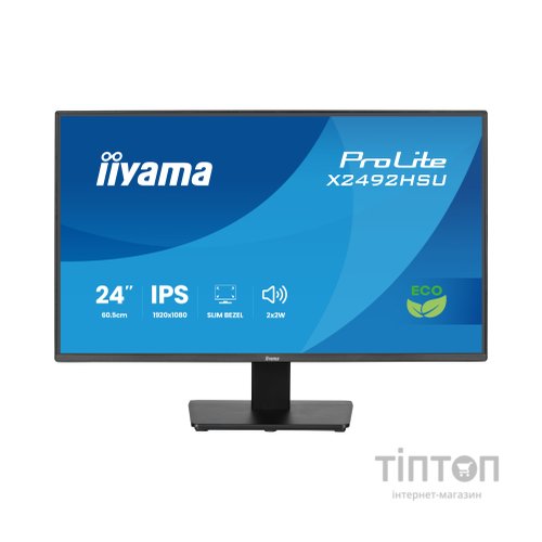 Монітор iiyama X2492HSU-B1