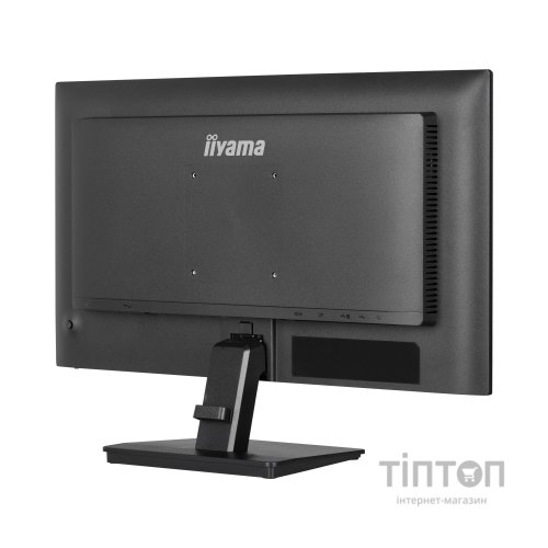 Монітор iiyama X2492HSU-B1