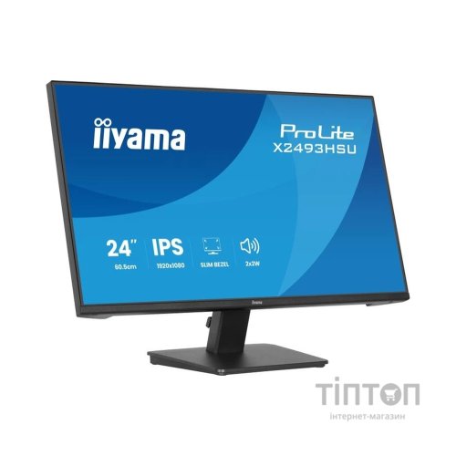 Монітор iiyama X2493HSU-B1