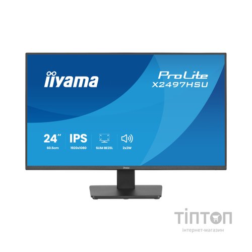 Монітор iiyama X2497HSU-B1