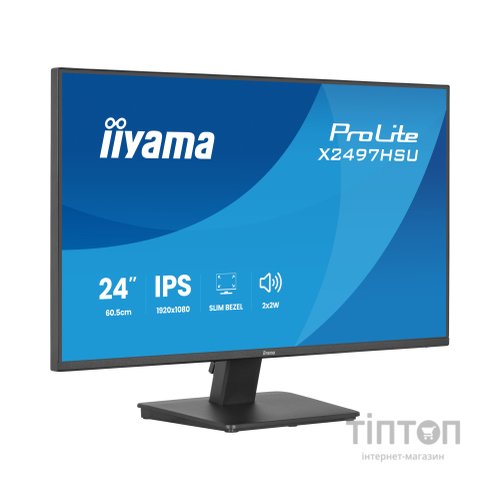 Монітор iiyama X2497HSU-B1