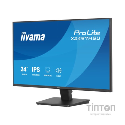 Монітор iiyama X2497HSU-B1
