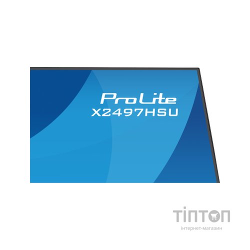 Монітор iiyama X2497HSU-B1