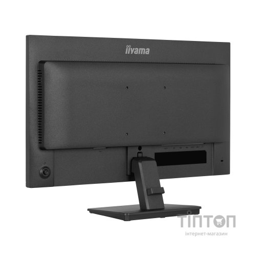 Монітор iiyama X2497HSU-B1