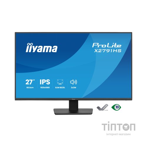 Монітор iiyama X2791HS-B1