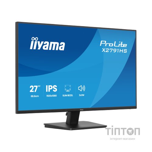Монітор iiyama X2791HS-B1