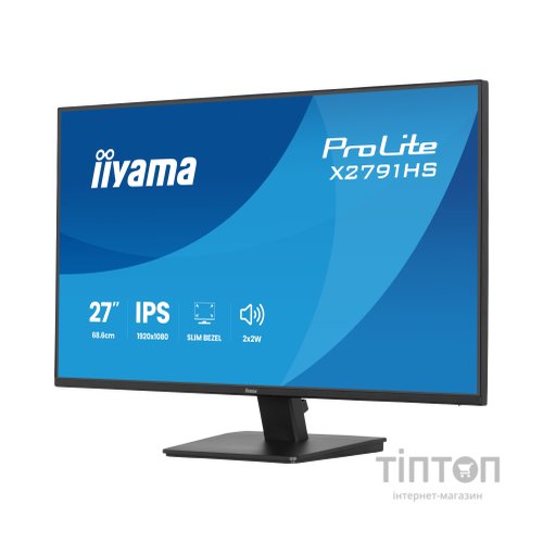 Монітор iiyama X2791HS-B1