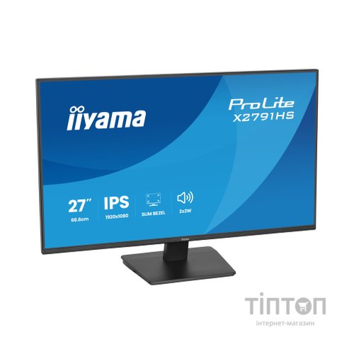 Монітор iiyama X2791HS-B1