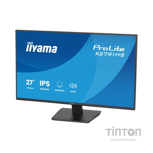 Монітор iiyama X2791HS-B1