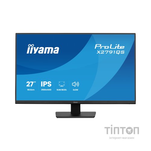 Монітор iiyama X2791QS-B1