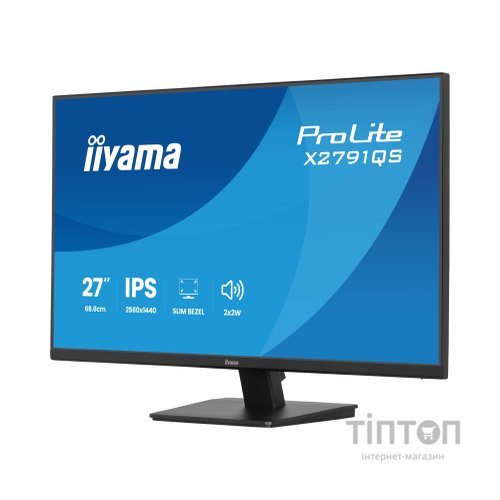 Монітор iiyama X2791QS-B1