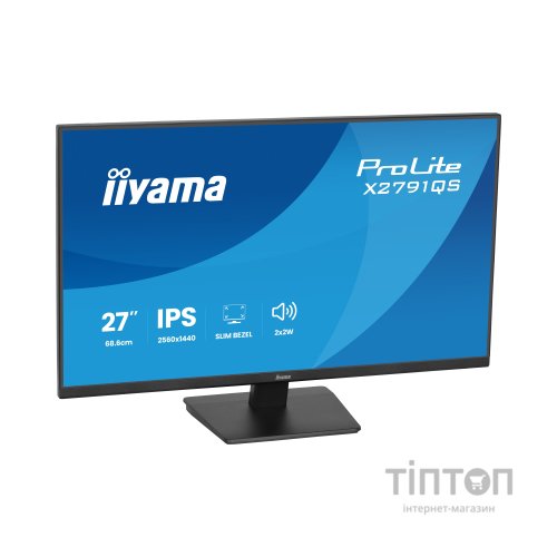 Монітор iiyama X2791QS-B1