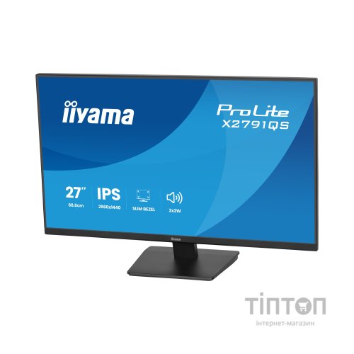 Монітор iiyama X2791QS-B1