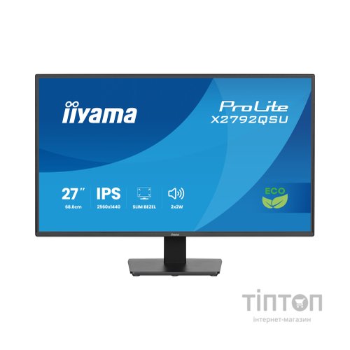 Монітор iiyama X2792HSU-B1