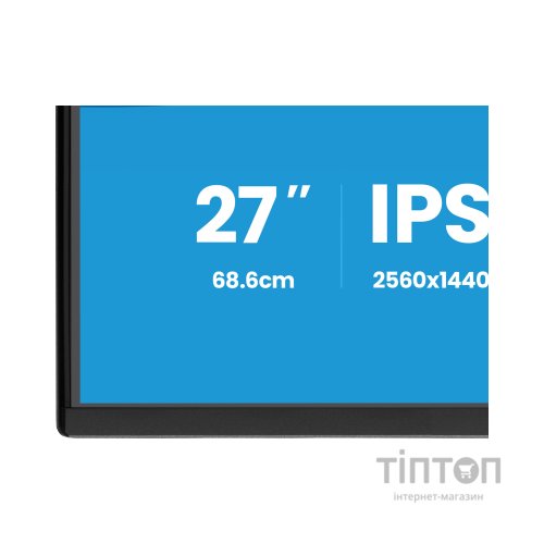 Монітор iiyama X2792HSU-B1