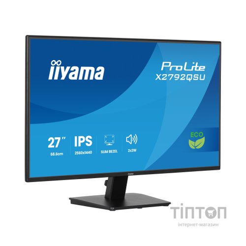 Монітор iiyama X2792QSU-B1