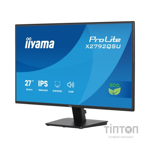 Монітор iiyama X2792QSU-B1