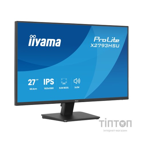 Монітор iiyama X2793HSU-B1