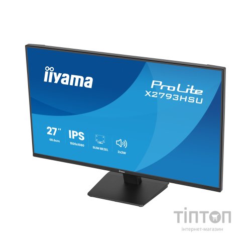 Монітор iiyama X2793HSU-B1