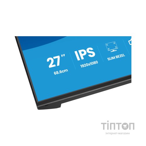 Монітор iiyama X2793HSU-B1