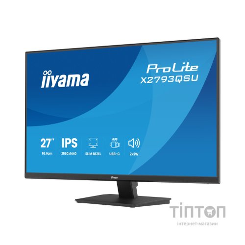 Монітор iiyama X2793QSU-B1