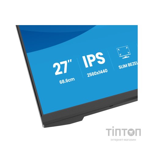 Монітор iiyama X2793QSU-B1