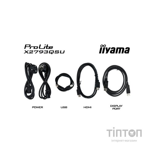 Монітор iiyama X2793QSU-B1